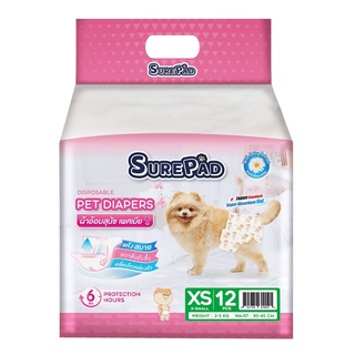 SurePad Pet Diapers ผ้าอ้อมสุนัข ฝึกขับถ่าย Size XS / S / M