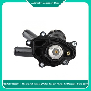 A2712000315 1Piece Thermostat Housing Water Coolant Flange 2712000315 2712000215 2712000115 for Mercedes Benz C250 SLK25