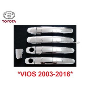 ครอบมือเปิดประตู Toyota Vios 2003 - 2016 โตโยต้า วีออส ชุบโครเมี่ยม ครอบมือจับประตู  ครอบมือดึงประตู ที่ดึงประตู