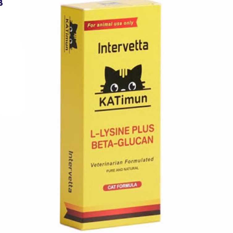 L-Lysine plus KATimun สำหรับแมว(หมดอายุ 12/23)