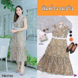 ✅✅Dress