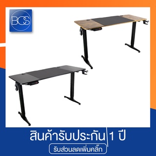 EGA TYPE GD7 Gaming Desk โต๊ะเกมมิ่ง [ปรับสูงต่ำได้]