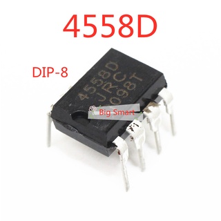 เครื่องขยายเสียง JRC4558D DIP8 NJM4558D 4558D JRC4558 DIP-8 4558 Dual Op Amp Amp 10 ชิ้นสําหรับ IC 50 ชิ้น