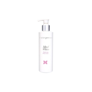 Cute Press Ideal White Brightening Body Lotion