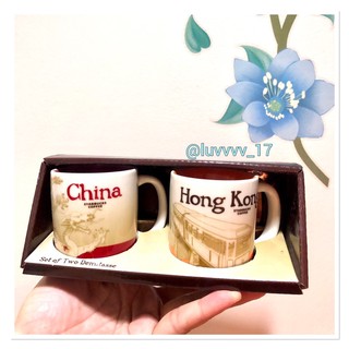 Starbucks 🍄You Are Here 🍄Collection 89ml Ornamental Demi Mug Hong Kong / China