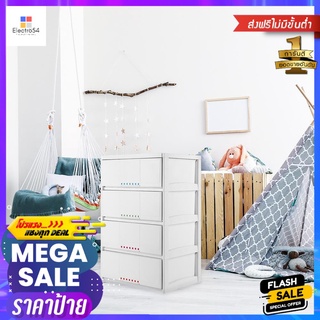 ตู้ลิ้นชัก 4 ชั้น STACKO 7DOT 61x46x92 ซม. สีขาว4 DRAWER STACKO 7DOT 61X46X92CM WHITE