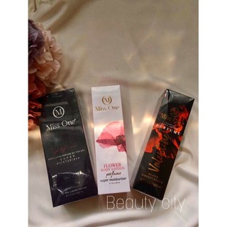 ⭐️พร้อมส่ง⭐️(ของแท้100%)Miss one ,มิสวันโลชั่นน้ำหอม (200ml.) หอมติดทนทั้งวัน