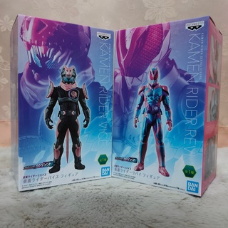 แท้/มือหนึ่ง (ยกSet) Kamen Rider Revice: Revi &amp; Vice :Banpresto