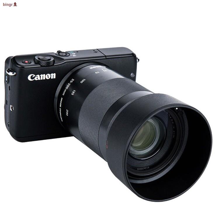 Streulichtschutz Objektiv Fotasy Gegenlichtblende Für Canon EF-M