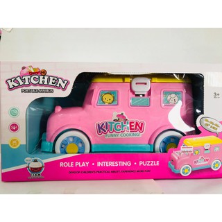 ของเล่นเซตรถห้องครัว Kitchen Portable Minibus