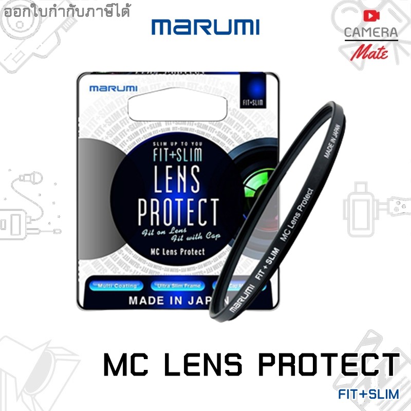 Slim 52mm MC UV Filter Marumi Fit 