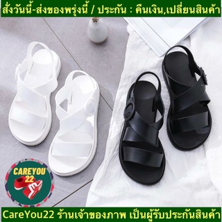 (ch1003k)รองเท้าแตะแฟชั่นเกาหลี , Fashion sandals