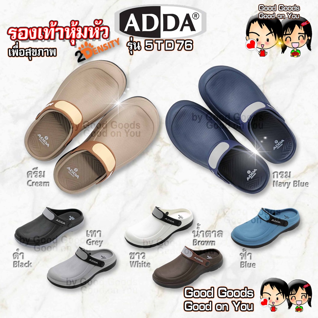 ADDA (แอดด้า) 2-Density รองเท้าหุ้มหัว เปิดส้น รองเท้าเพื่อสุขภาพ รุ่น++5TD76++