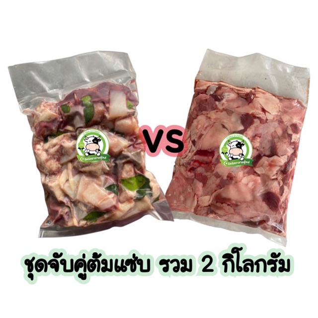 My Image 28