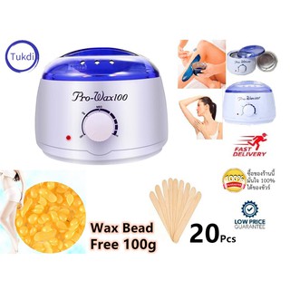 A71 ProWax ขี้ผึ้งละลาย กําจัดขน Wax Heater Machine Wax Warmer Wax Beans อุปกรณ์ ขี้ผึ้ง ที่แว๊กซ์กําจัดขน เครื่องถอนขน