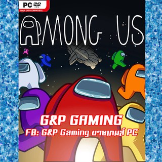 [PC GAME] แผ่นเกมส์ Among Us + ALL DLC PC [ออนไลน์ได้]