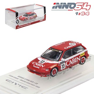 โมเดลรถเหล็ก - INNO64 1:64 Diecast Model Car - Honda Civic EF3 Gr.A 13 CABIN Macau Guia Race 1988