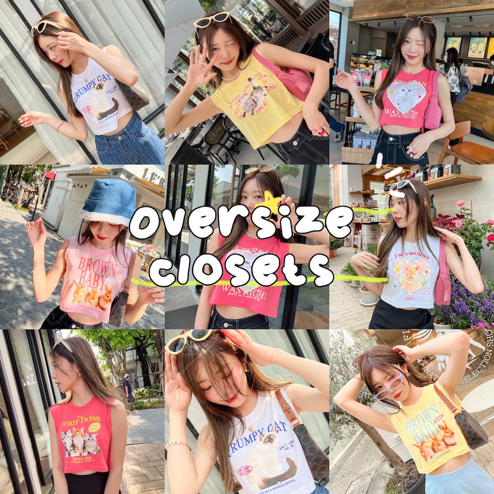 พร้อมส่ง ครอป เสื้อยืดแขนกุด ผ้าคอตตอน comfy cotton - animal club