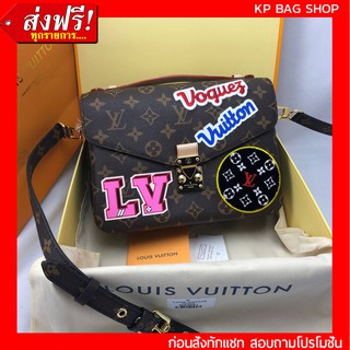 [งานเปะมาก] Louis Vuitton Pochette Metis 25 cm Original Grade Full Set Option