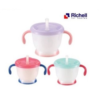 "โค้ด  NEWYDQC" ถ้วยฝึกดูด Richell Aqulea Cup
