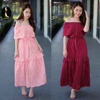 kudapy Maxi Dress ปาดไหล่ ลายลูกไม้ฉลุผ้าหนามากกก สีสวยขับผิวผ้าหนาทรงสวยเข้ารูป