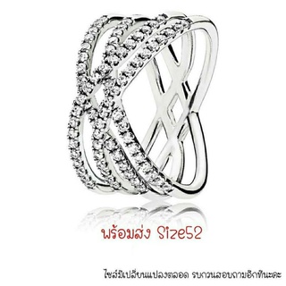 Pandora silver ring แหวนเพชรไขว้