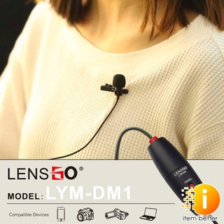 LENSGO LYM-DM1 Mini Lavalier Microphone For Camera/Smartphone ไมโครโฟนหนีบเสื้อ