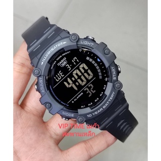 นาฬิกา Casio รุ่น AE-1500WH-8A