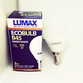 Lumax Ecobulb B45 3W E14 ทรงปิงปอง ขั้วเล็ก