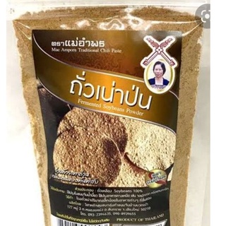 ถั่วเน่าป่น  ขนาด 100 กรัม