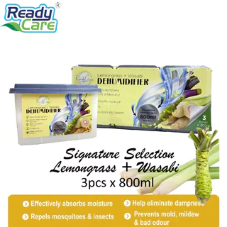 Readycare กล่องดูดความชื้น ขนาด 3*800 ml. ช่วยปรับอากาศ ลดกลิ่นอับ ลดความชื้น