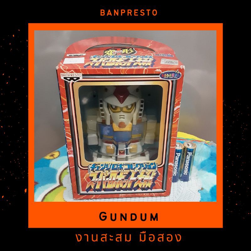 Gundum Banpresto งานสะสม เทียบมือ 1 ในกล่อง