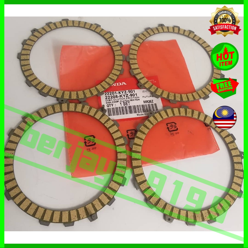 Honda FUTURE DASH 125 WAVE WAVE125I ดิสก์แผ่นคลัทช์แรงเสียดทาน 4PCS 22201-KYZ-901