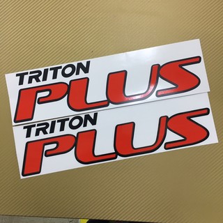 สติ๊กเกอร์ TRITON PLUS ติดรถ มิตชูบิชิ ไทรทัน งานตัดสะท้อนแสง ขนาด* 9.3 x 37.5 cm ราคาต่อชุด มี 2 แผ่น