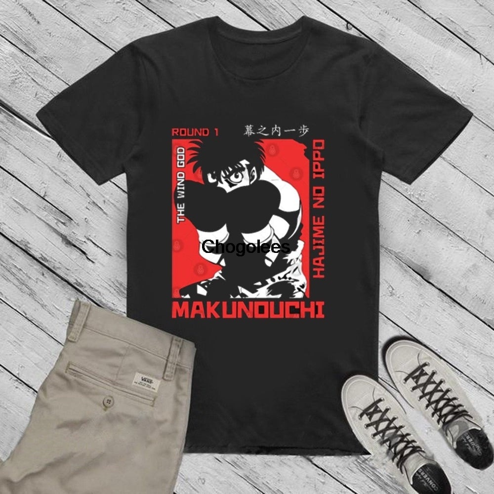 Ippo Makunouchi จาก Hajime ไม่มี Ippo T ShirtGift สําหรับ Hajime No Ippo มวยมังงะ Series แฟน Tee Hoo