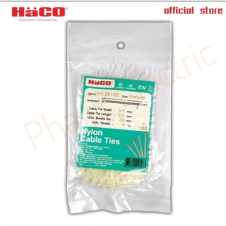 Haco HT-36140 เคเบิ้ลไทร์ Nylon Cable Tie (1แพค) สีขาว 5 5" 3.6mm. HT-36140