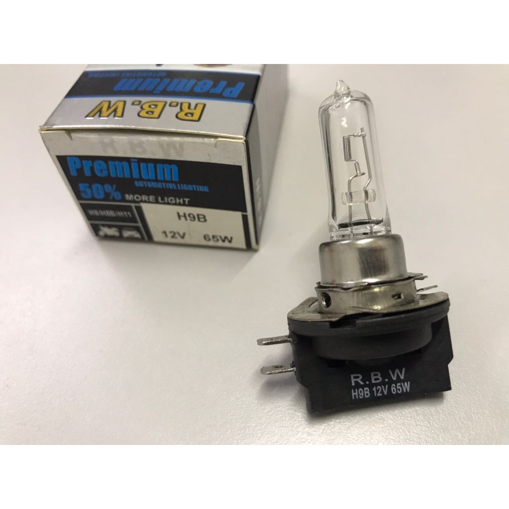 H9B Bulb 12V 65W PREMIUM 50% หลอดไฟความสว่างมากขึ้น RBW