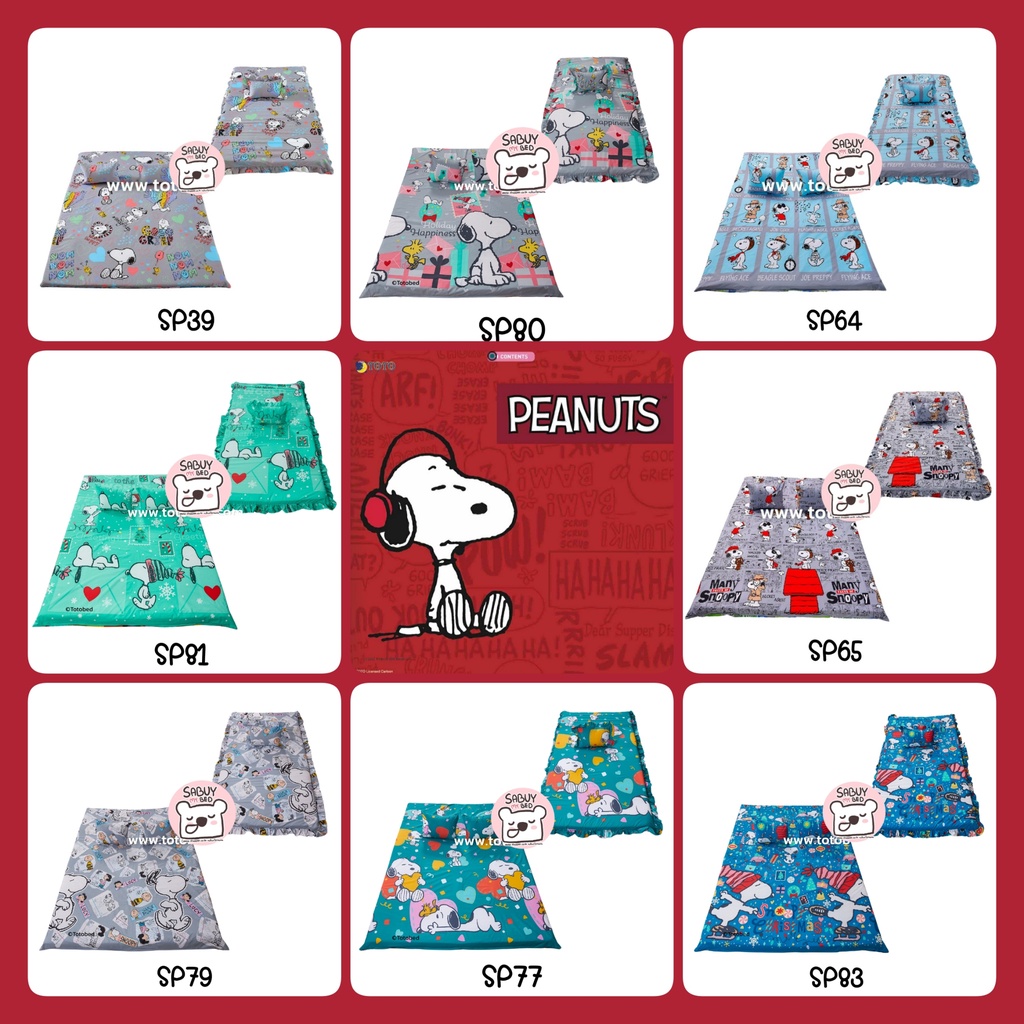 TOTO ที่นอนปิคนิค (ถอดซักได้) ลาย Snoopy ขนาด 3.5ฟุต และ 5ฟุต