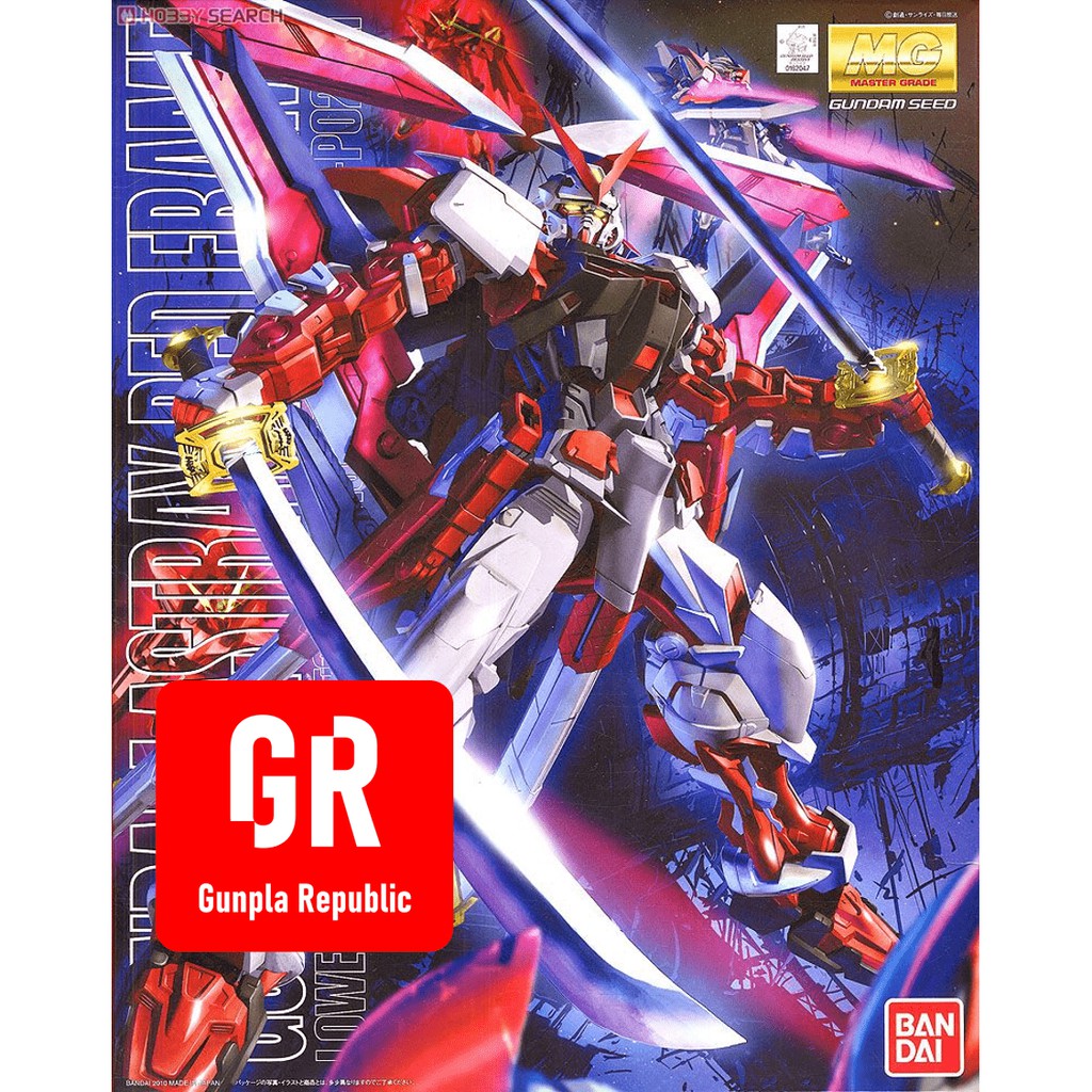 MG Gundam Astray Red Frame Bandai