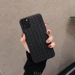 Casing Huawei Y8P Y6P Y5P Y9 Prime 2019 Y7 Pro Y6s Y5 P Smart 2020 2019 Weave Pattern Soft Ultra Thin Phone Case