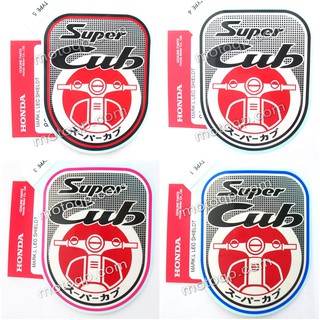 【 แท้ 】 ฮอนด้า สติกเกอร์ Super Cub ซุปเปอร์คัพ ติดบังลม HONDA ตรา โลโก้ เครื่องหมาย SuperCub ปี 2020 ภาษาญี่ปุ่น