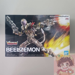 BANDAI DIGIMON Figure-Rise Standard:AMPLIFIED - Beelzemon Beelzebumon(Seven Great Demon Lords)ดิจิม่อน เบลเซบุมอน กันพลา