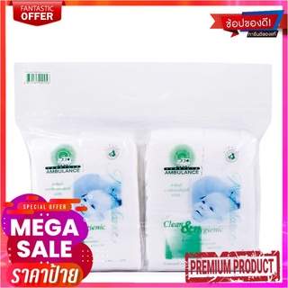 รถพยาบาล สำลีแผ่น 50 กรัม x 8 ห่อAmbulance Cotton Sheet 50g x 8 Packs