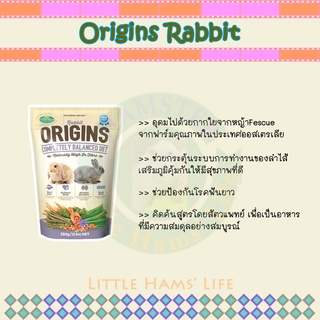 Vetafarm Origins Rabbit อาหารกระต่าย สารอาหารครบ ไฟเบอร์สูง