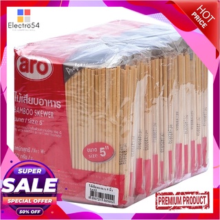 เอโร่ ไม้เสียบอาหาร ขนาด 5 นิ้ว 120 กรัมaro Bamboo Skewers 5 inch 120g