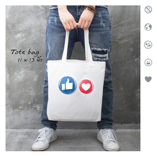 กระเป๋าผ้าขนาด 11× 13 นิ้ว กระเป๋าผ้าพร้อมเข็มกลัดตกแต่ง / Tote bag /กระเป๋าผ้าใส่ A4