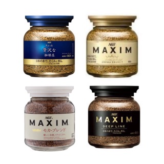 🌈กาแฟ AGF MAXIM แบบขวด 80 กรัม