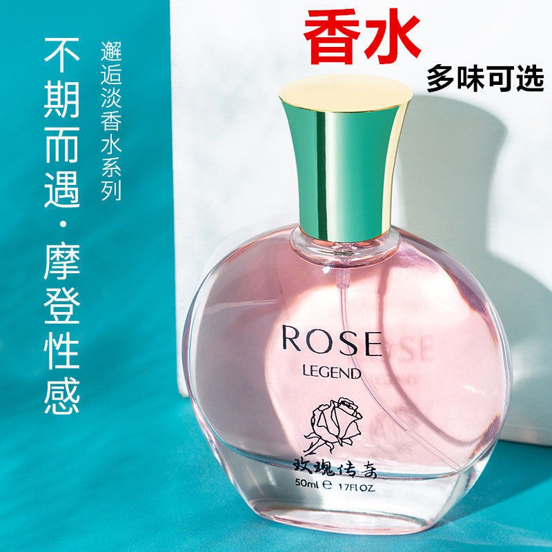 น้ำหอมติดรถยนต์น้ำหอม Lady s ยาวนาน 72 ชั่วโมง ห้องในรถยนต์ ห้อง