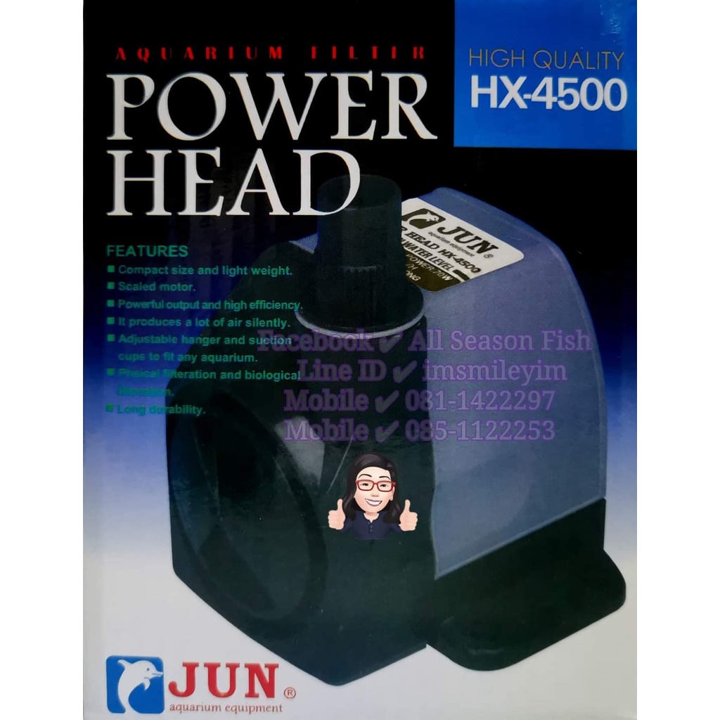 ปั๊มน้ำ JUN Power Head JUN (HX - 4500) NVV