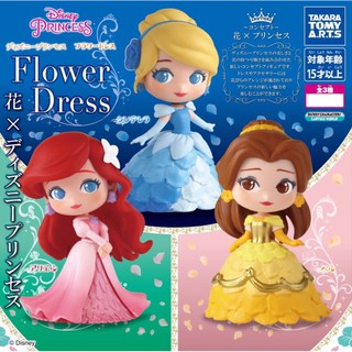 Disney Princess Flower Dress (Takara Tomy A.R.T.S)